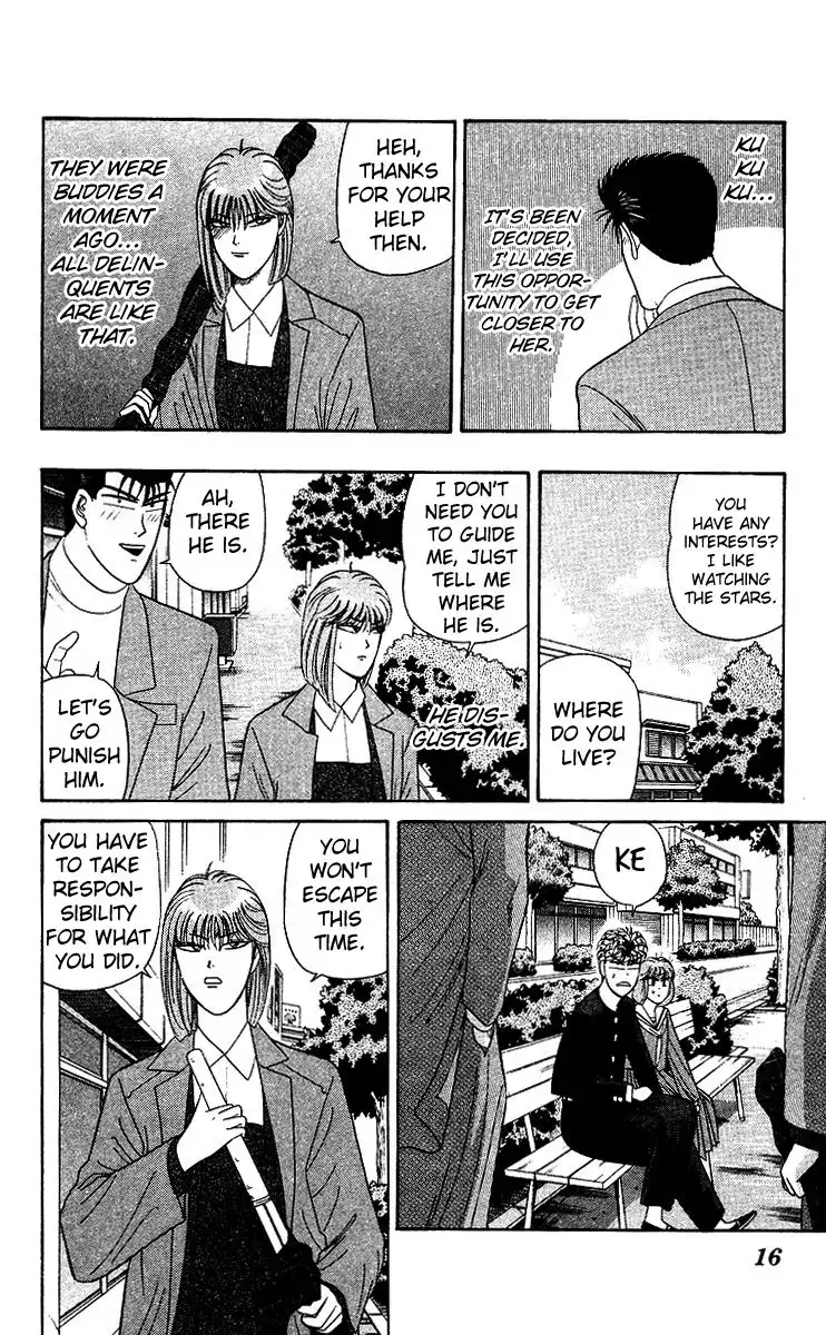 Kyou Kara Ore Wa!! Chapter 199 15